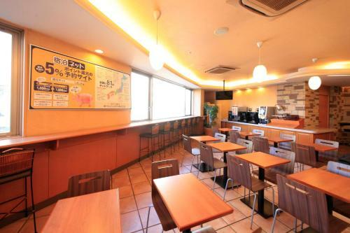 R&b Hotel Otsukaeki-kitaguchi