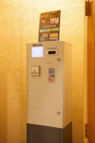 R&b Hotel Otsukaeki-kitaguchi