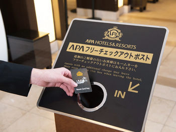 Apa Hotel Asakusabashi-ekikita