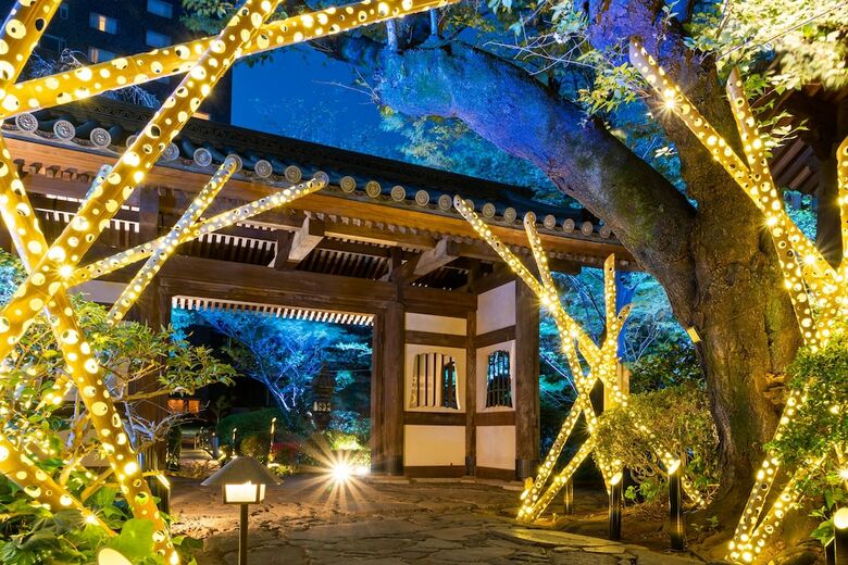 Grand Prince Hotel Takanawa