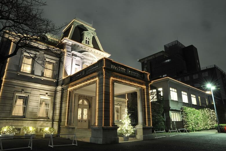 Grand Prince Hotel Takanawa