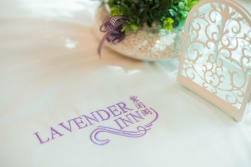 Hotel Lavender Inn Permas