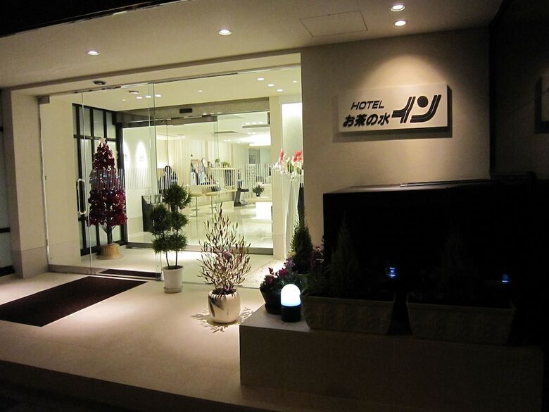 Hotel Ochanomizu Inn