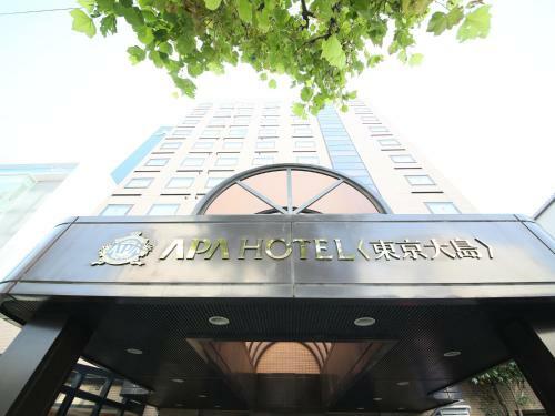 Apa Hotel Tokyo Ojima