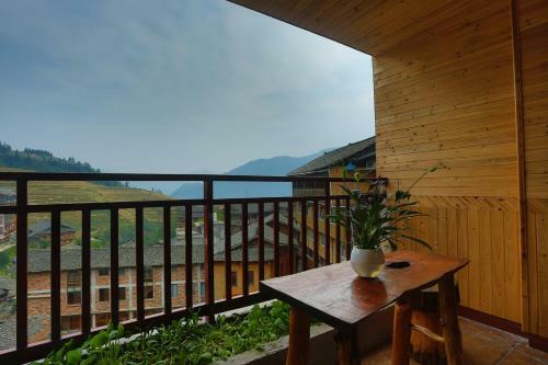 Posada Longji Holiday Hotel