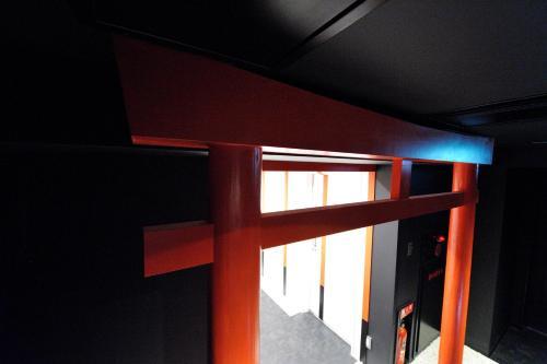 Shibuya Hotel En
