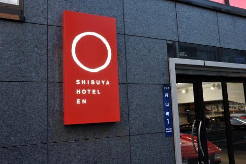 Shibuya Hotel En