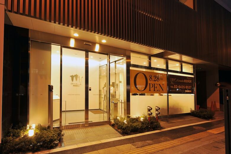 Hotel Sanco Inn Grande Tokyo Hamamatsucho