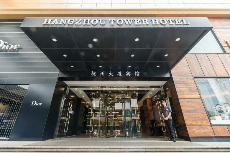 Hangzhou Tower Hotel