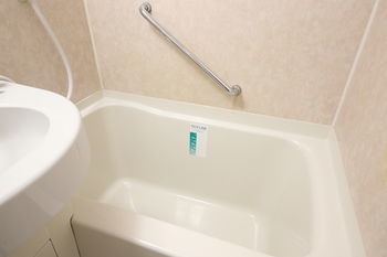 Apa Hotel Tokyo Kiba