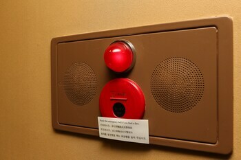 Apa Hotel Tokyo Kiba