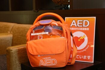 Apa Hotel Tokyo Kiba