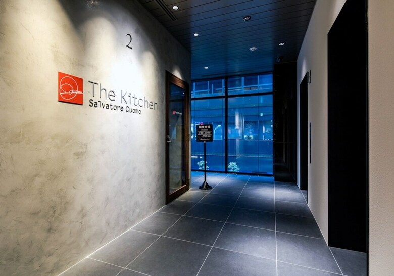 Daiwa Roynet Hotel Ginza