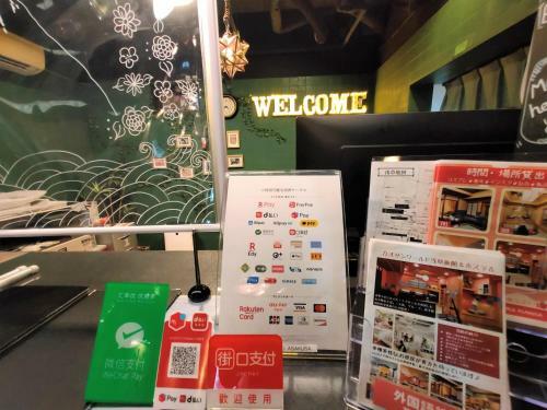 Khaosan World Asakusa Hostel