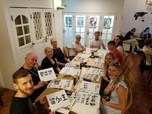 Khaosan World Asakusa Hostel