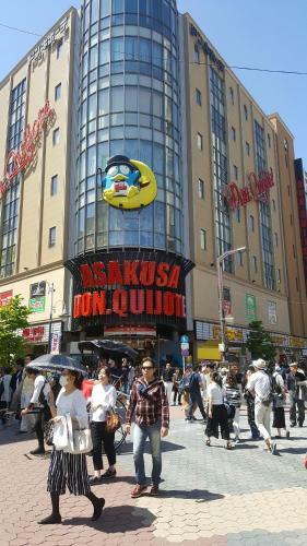 Khaosan World Asakusa Hostel