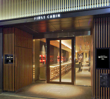 First Cabin Tsukiji