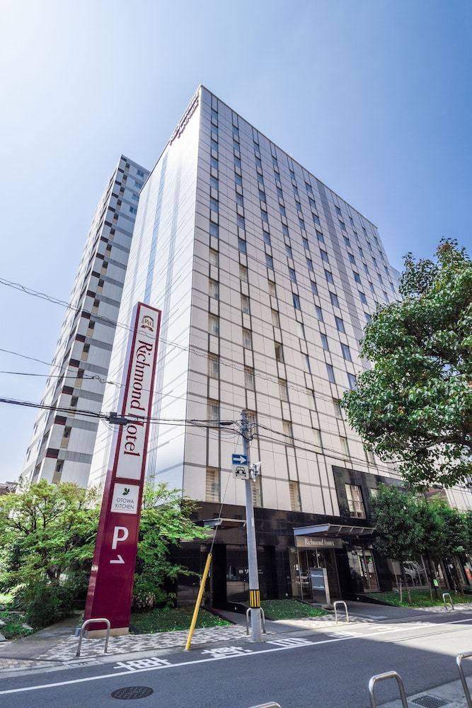 Richmond Hotel Utsunomiya-ekimae Annex