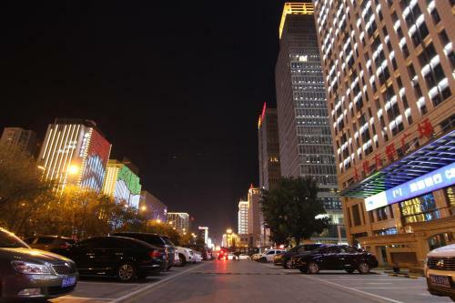 Hohhot Weite Hotel