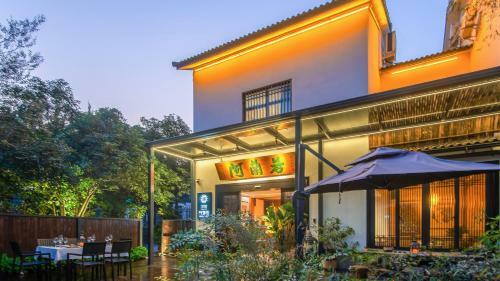 Younique Aranya Resort Hotel Hangzhou