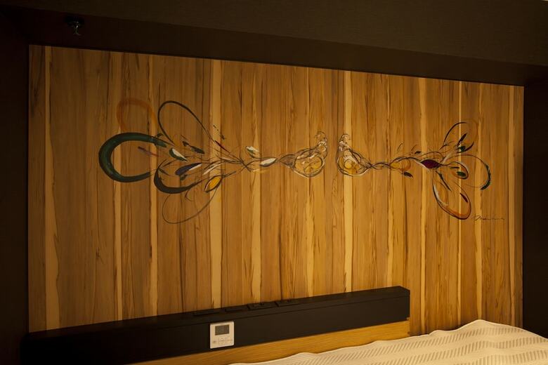 Hotel Risveglio Akasaka