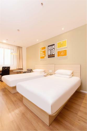 Hotel Hanting Express Hangzhou Wenyi Road