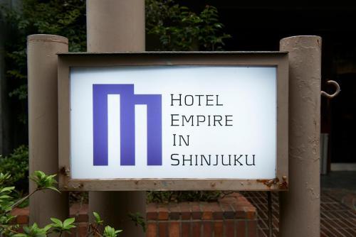 Posada Hotel Empire In Shinjuku