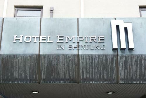 Posada Hotel Empire In Shinjuku