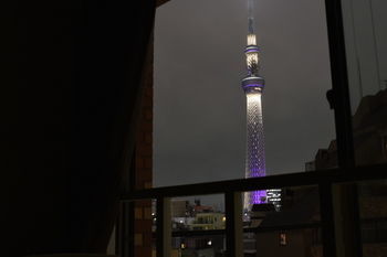 Hostal Iza Asakusa Guest House