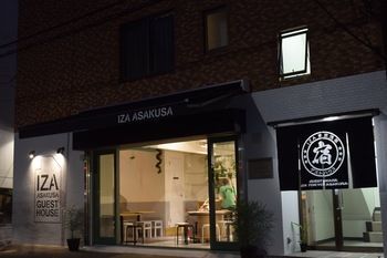 Hostal Iza Asakusa Guest House