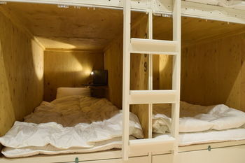 Hostal Iza Asakusa Guest House