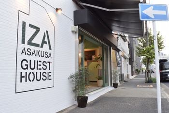 Hostal Iza Asakusa Guest House