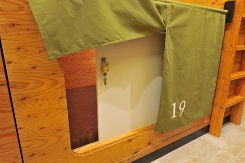 Albergue Khaosan Tokyo Samurai Capsule