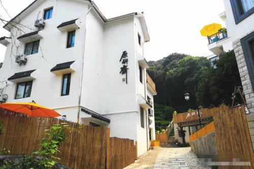 Posada Hangzhou Yuanyanzhai Inn