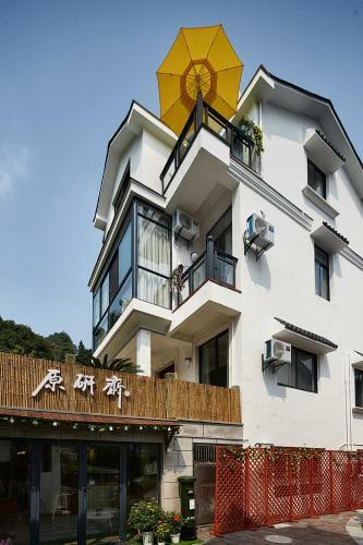 Posada Hangzhou Yuanyanzhai Inn