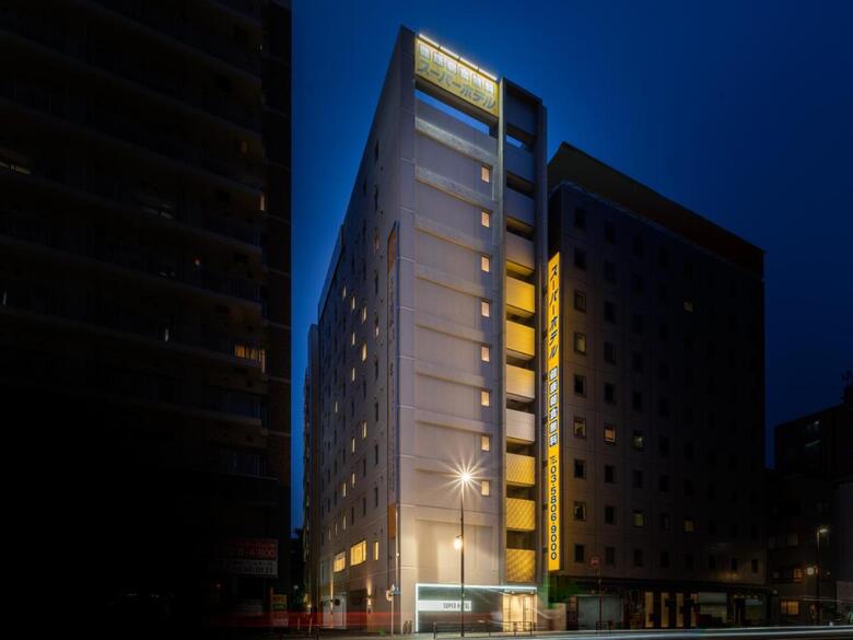 Super Hotel Asakusa