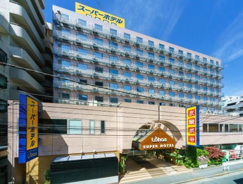 Super Hotel Inn Ikebukuro-eki Kitaguchi