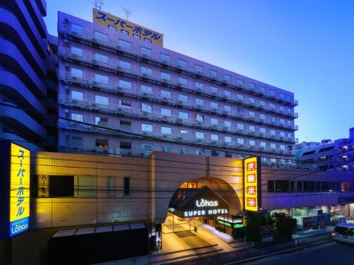 Super Hotel Inn Ikebukuro-eki Kitaguchi