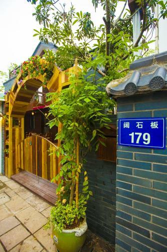Hangzhou West Lake Yuanjin Inn