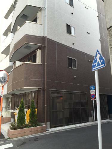 Hostal Gajyun Tokyo Asakusa