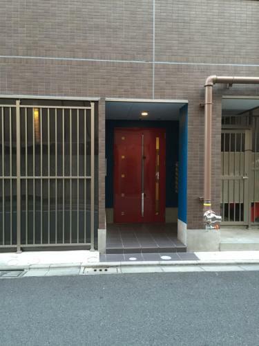 Hostal Gajyun Tokyo Asakusa