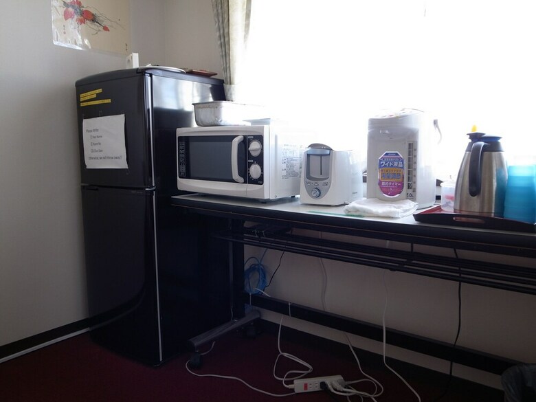 Tokyo Ueno Youth Hostel