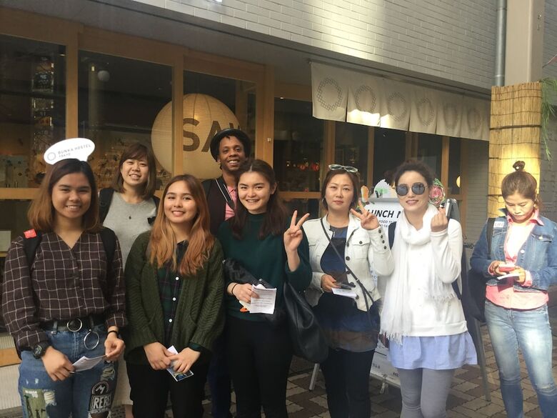 Bunka Hostel Tokyo