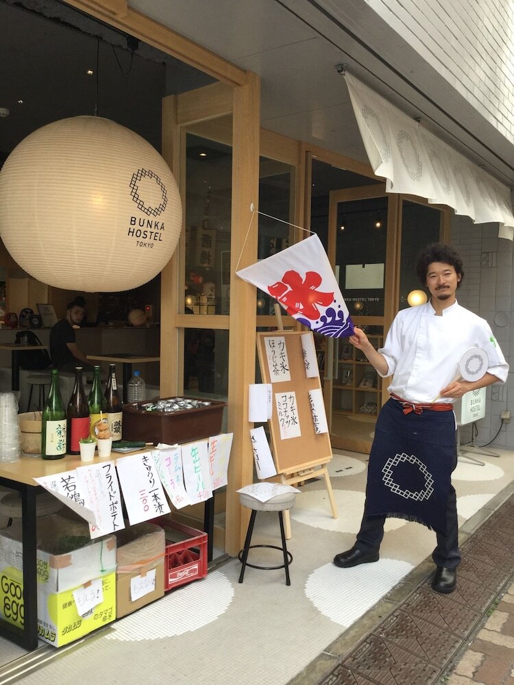 Bunka Hostel Tokyo