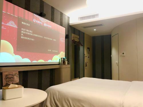 Hotel Hanting Express Shanghai Guilin Road