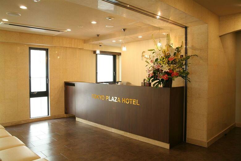 Tokyo Plaza Hotel