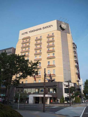 Hotel Yokohama Garden