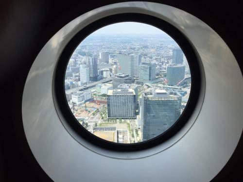 Yokohama Royal Park Hotel