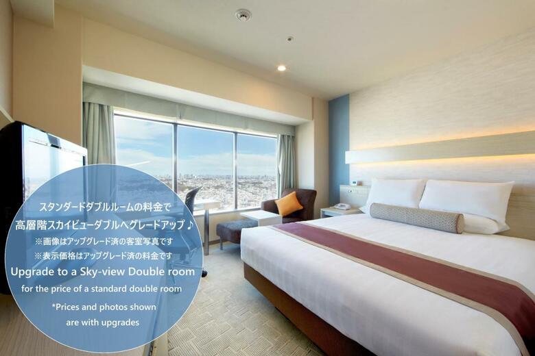 Shin Yokohama Prince Hotel