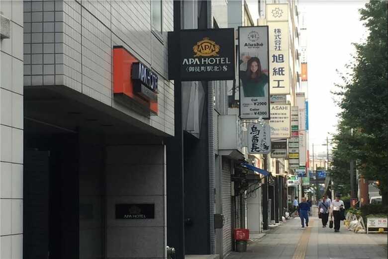 Apa Hotel Okachimachi Eki-kita S